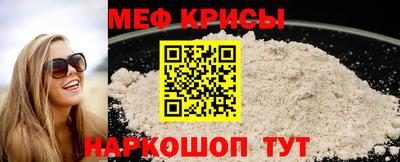MDMA Premium VHQ Заволжье