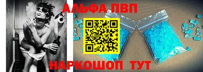 марки nbome Жуковский