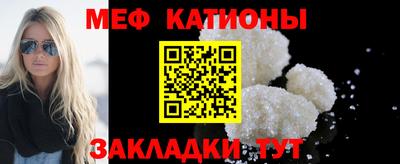 марки nbome Жуковский