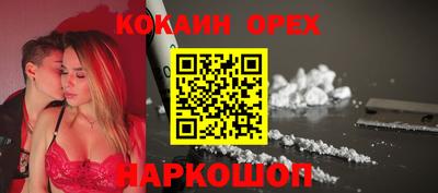 первитин Заводоуковск
