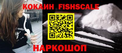 MDMA Premium VHQ Заволжье