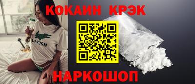 первитин Заводоуковск