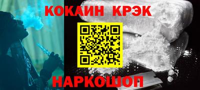 MDMA Premium VHQ Заволжье