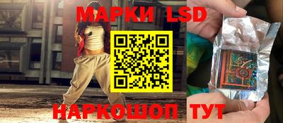 первитин Заводоуковск