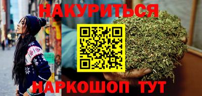 MDMA Premium VHQ Заволжье