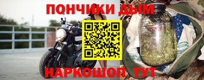 первитин Заводоуковск