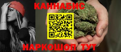 первитин Заводоуковск