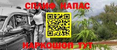 первитин Заводоуковск