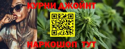 твердый Ипатово