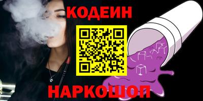 первитин Заводоуковск