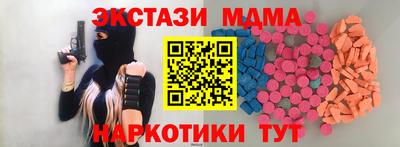 первитин Заводоуковск