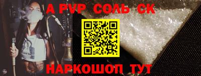 MDMA Premium VHQ Заволжье