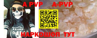 MDMA Premium VHQ Заволжье