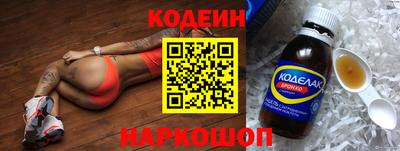 MDMA Premium VHQ Заволжье