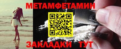 MDMA Premium VHQ Заволжье