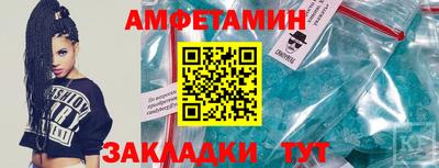 твердый Ипатово