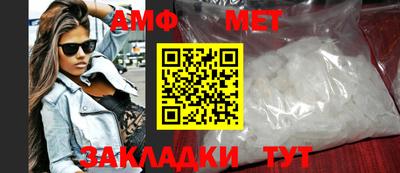 марки nbome Жуковский