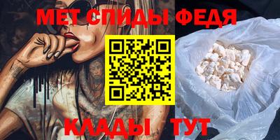 MDMA Premium VHQ Изобильный
