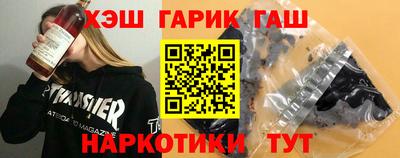 первитин Заводоуковск