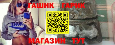 марки nbome Жуковский