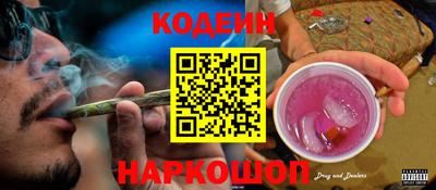 MDMA Premium VHQ Заволжье