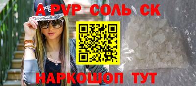 MDMA Premium VHQ Заволжье