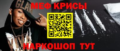 марки nbome Жуковский