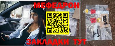 MDMA Premium VHQ Заволжье