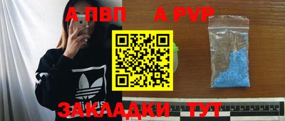 MDMA Premium VHQ Заволжье