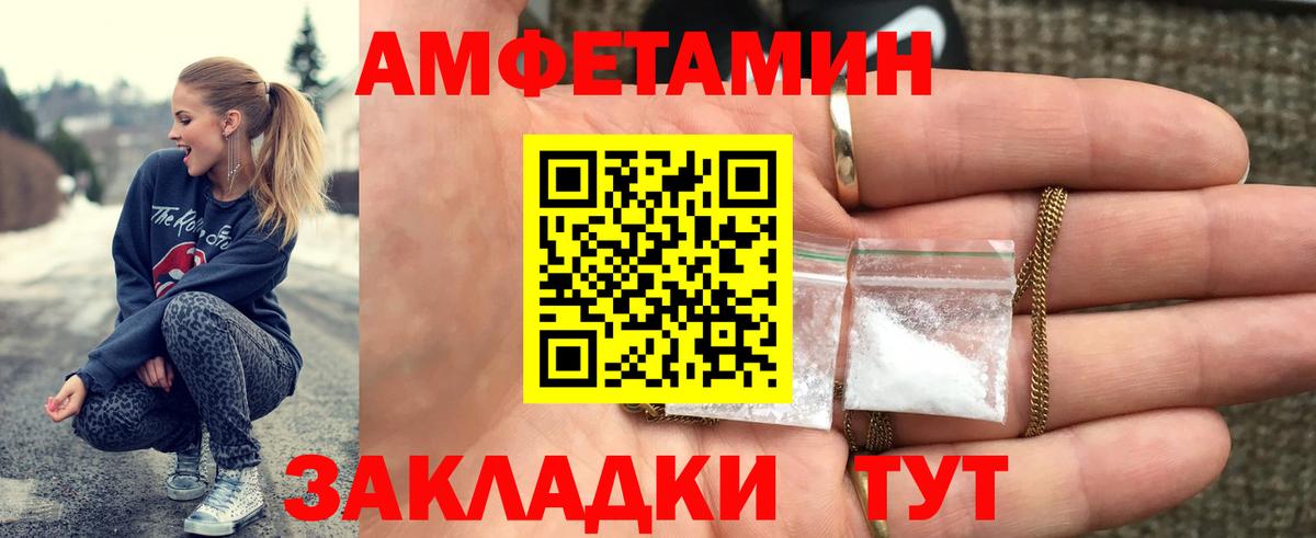 Ликино-Дулёво  Первитин витя  Первитин  Вход с VPN 